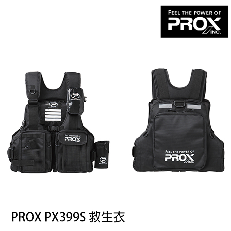 PROX PX399SKK [路亞救生衣]